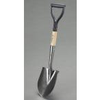 ショッピングESCO ESCO 150x215mm/ 670mm ミニ ショベル (先丸) EA650BJ-29A スコップ シャベル 農業 農園 農林 ガーデニング 庭 手入れ メンテナンス