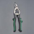 ショッピングESCO ESCO エスコ 267mm 鉄板用はさみ(左利き用) EA682GB-3 建築 建設 板金 板金屋 鉄工 鉄工所 工場 リフォーム DIY 薄 鉄板 鋏 はさみ ハサミ