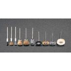 ショッピングESCO ESCO 10本組 軸付きブラシ ( 2.35mm 軸 ) EA819WM-3 軸付き ブラシ 豚毛 真鍮線 鋼線 フェルトバフ 電池 電動式 ミニ ルーター 研磨 DIY