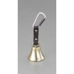 ショッピングESCO ESCO 熊よけベル (カラビナ付) EA864CY-1 登山 キャンプ アウトドア 狩 釣り 山登り 熊 よけ くま クマ 対策 真鍮鋳物製