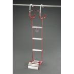 ショッピングESCO ESCO 7.62m 避難 はしご (折り畳み式) EA904Z-52 火災 非難 訓練 はしご ビル マンション 管理室 アパート 屋上 整備 防災