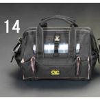 ショッピングESCO ESCO CLC シーエルシー 305x203x229mm ツール バッグ EA925C-14 工具入 工具箱 工具バック 職人 建築 建設 電工 電設