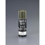 ショッピングESCO ESCO 300ml エナメルスプレー OD色 / 3分ツヤ / 陸 海 EA942EM-36 海軍 陸軍 サバゲー 自衛隊 迷彩 カモフラ 車 バイク 戦車 戦闘機