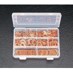 ESCO 銅 パッキン セット（10サイズ）EA949WD 厚み 1.0mm 6×10mm 8×14mm 10×16mm 12×18mm 14×20mm 18×24mm 20×26mm 22×28mm