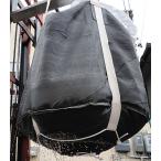 ESCO 1.0ton [水切り用] 丸型フレコンバッグ (黒) EA981WM-31A 水切り 丸型 フレコン バッグ 注入口全開タイプ 建築 建設 建材 土木