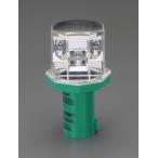 ESCO 赤色 / 青色 ＬＥＤ 現場 点滅灯 ( ソーラー 充電 ) EA983FS-4 工事現場 現場用 点滅灯 道路 点滅 灯 建築 建設 土木 道路 設備