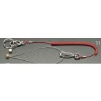 ショッピングESCO ESCO セーフティーループ スリム 赤 EA983SL-11 落下防止