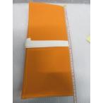 布製 鋸巻 両刃 黄 5丁用 鋸 ノコギ