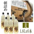 Yahoo! Yahoo!ショッピング(ヤフー ショッピング)麦焼酎　★愛媛朝詰め★ 「あかがね」1.8Lx6本　量り売り焼酎 樫樽貯蔵【送料無料】北海道、沖縄と離島を除く