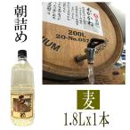 Yahoo! Yahoo!ショッピング(ヤフー ショッピング)麦焼酎　★愛媛朝詰め★ 「あかがね」1.8Lx1本　量り売り焼酎 樫樽貯蔵