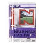 ダイヤゴルフ(DAIYA GOLF) ダイヤ ニアピンドラコンの旗 ニアピンフラッグ2本組 GF-439