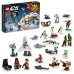 ショッピングスター・ウォーズ レゴ(LEGO) スターウォーズ アドベントカレンダー クリスマスギフト クリスマス 75366 おもちゃ ブロック プレゼント 宇宙 うちゅう