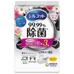 ショッピングシルコット シルコットウェットティッシュ 99.9%除菌 フレッシュフローラルの香り 40枚×3パック