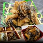 ...tsub. прошлое скучающий тест . аромат Hokkaido производство tsub.. ...(250g) морепродукты комплект 