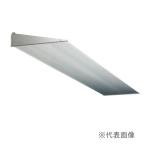 *u. Alf .n/ вместе мир [AF73. ширина :350mm длина :800mm] туман исключая . карниз ( маленький карниз ) серии для окна для входа дверь . для сам товар только ( место крепления товар есть ) прием заказа примерно 1 неделя 
