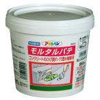 補修用パテ