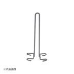 「本体と同時購入必須商品」●u.ボッシュ/BOSCH 部材【BSHMA0104】ボトルホルダー ビルトイン食器洗い乾燥機用