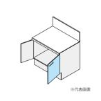*klinap[JAD075CDTNN](H серии ) colty(koruti) плитка единица ( стол плитка модель ) обе открытие стандарт брать рабочее время .75cm(HF)