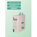 ●コロナ 石油ふろ釜【BS-2050GTD】ニューハイパット 屋内用 左右共用タイプ リモコンタイマー付〔GD〕