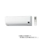 ●コロナ 【FU-K30A】(室内機のみ) 壁