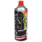 ∀藤原産業 【HG-200】SK11 ガストーチ用ボンベ (4977292241595)