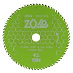 ∀藤原産業 【ZOID-01-16570】SK11 ZOIDチ