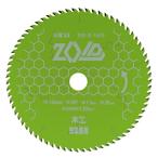 ∀藤原産業 【ZOID-01-16570】SK11 ZOIDチ�