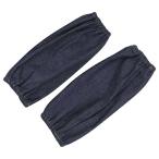 V Fujiwara промышленность [SGDS-4] безопасность 3 сад Denim рука покрытие (4977292658515)