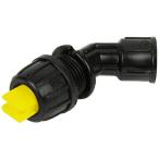∀藤原産業 【SJN-1】セフティー3 噴霧器用除草剤ノズル (4977292692489)