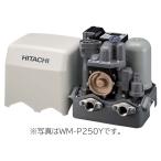 * наличие есть! Hitachi насос [WM-P250Y] неглубокая скважина *. давление водоснабжение для инвертер насос Minitan k тип 50/60Hz совместного пользования ( старый номер товара WM-P250X)