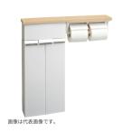 * наличие есть!INAX/LIXIL[TSF-110WEU2/LP]klie бледный стена есть место хранения полки ( бумага шт контейнер есть )