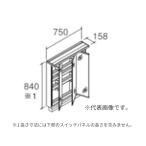 ●INAX/LIXIL 洗面化粧台 クレヴィ【MRB