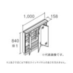 ●INAX/LIXIL 洗面化粧台 クレヴィ【MRB