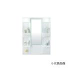 *INAX/LIXIL [MFTX2-751YFJU] зеркало шкаф LED освещение 1 поверхность зеркало Short зеркало помутнение прекращение пальто есть промежуток .750mm(IF)