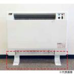 * Inter central опция [FB-N] пол фиксация для ножек NX/NY/NZ/NZ-A модель для (EF)