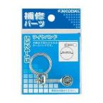 カクダイ【5324-13】ワイヤバンド//16~18〔GB〕