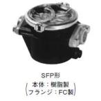 川本ポンプ 部材【SFP-25】砂こし器 口径25mm〔EF〕