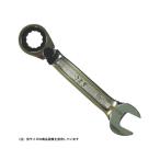 ∀京都機械工具/KTC 【LMSR2S-14-F】ギアレンチ 13度Sコンビ 14mm ショートタイプ (4989433611921)