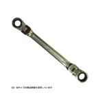 ∀京都機械工具/KTC 【LMR1-0810F-F】ギアレンチ 首振りめがね 8×10mm (4989433611952)