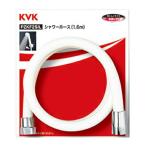 * наличие есть!KVK[PZKF2SIL] душ шланг белый 1.6m