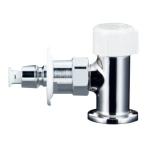 ◆在庫有り！KVK 水栓金具【LK152WCPG】 食洗機分岐用止水栓