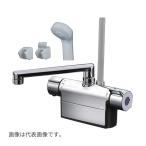 △◆在庫有り！KVK 水栓金具【FTB200DP1R2T】デッキ形サーモスタット式シャワー 取付ピッチ100mm 240mmパイプ付 一般地用 (旧品番 KF771TR2)