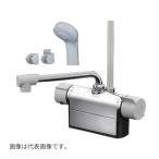 △◆在庫有り！KVK 水栓金具【FTB200DP1R2】デッキ形サーモスタット式シャワー 取付ピッチ100mm 240mmパイプ付 一般地用 (旧品番 KF771R2)