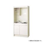 *LIXIL/ солнечный wave Mini кухня [DMK09LEWB1D] дверь модель промежуток .90cm полный единица 2 руль вентиль газовая плитка general area (HE.F)