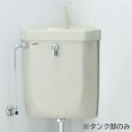 * наличие есть!INAX/LIXIL туалет [DT-870XY38/BW1] чисто-белый левый водоснабжение .. тип . есть low бак бак часть только рука . есть 