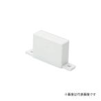 Яマサル工業 【MDE12】ホワイト エムケーダクト付属品 エンド 1号