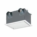 三菱 換気扇【VL-120Z3】ダクト用ロスナイ 天井埋込形 アレル除菌フィルター フラットインテリアパネル (旧品番 VL-120Z2)〔IF〕