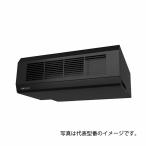 ###三菱 換気扇【SKU-50EXC-B】店舗用ロスナイ 天吊露出形 24時間換気設定 CO2センサー搭載〔HD〕