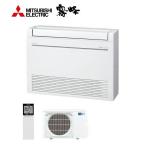 π●三菱 ハウジングエアコン【MFZ-K4022AS W】ホワイト 床置形 Kシリーズ 霧ヶ峰 単相200V 主に14畳 (旧品番 MFZ-K4017AS W)〔IA〕