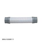 ミヤコ 【TF-1 75X500】排水用耐震フレキジョイント 75×500〔FA
